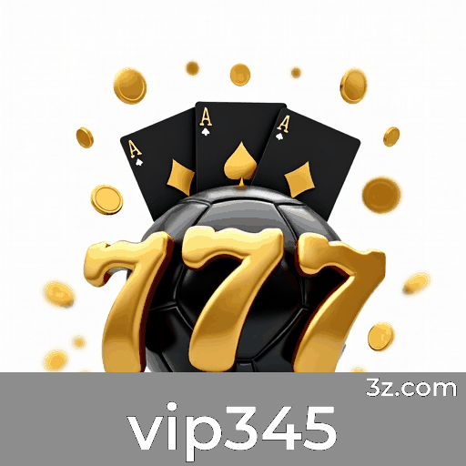 vip345
